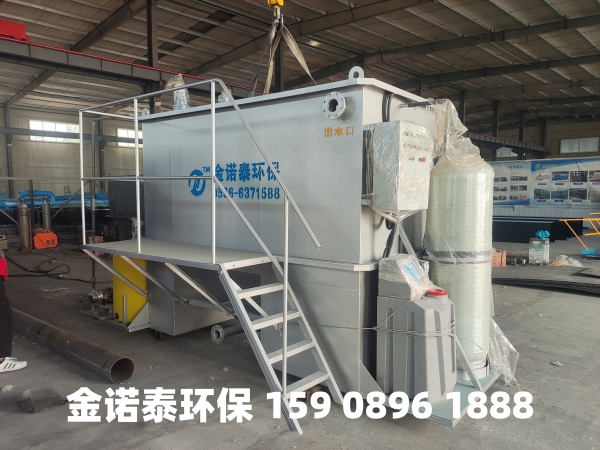 云浮集成式一体化净水器