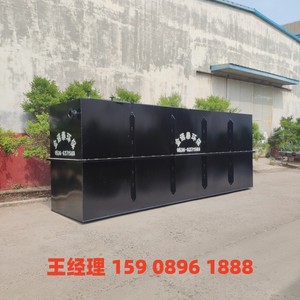 云浮地埋式一体化污水处理设备