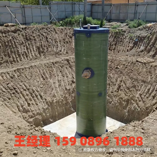 云浮地埋式一体化污水提升泵站